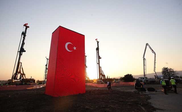 TOGG İnşaat Başlangıç Töreni
